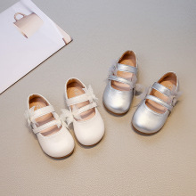 ŮͯƤЬ2025＾¿ЬnW׷Ь