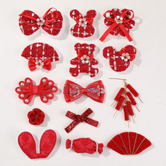 新年系列紅色喜慶毛絨蝴蝶結花朵小熊DIY兒童古風頭飾女材料批發