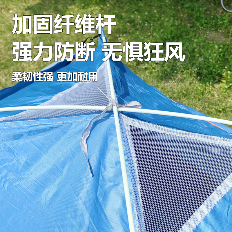 Tiendas de campaña al aire libre de venta caliente transfronterizas, portátiles para un solo doble, apertura rápida automática, protección solar para acampar, lanzamiento de mano ultraligero