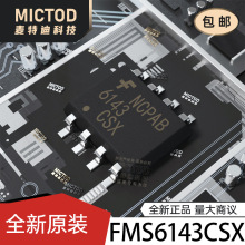 FMS6143CSX SOIC-8 ��Ƶ�Ŵ��� ԭװ��Ʒ�ֻ�