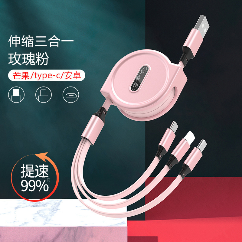マカロン伸縮データケーブルスリーインワン小さなギフト卸売印刷ロゴストレージ高速充電 1 対 3 充電ケーブル|undefined
