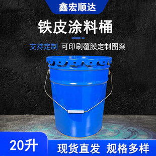�S�Ҽӹ�18��20���A��������FͰ �R���F���w��������Ͱ�T��Ͱ