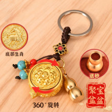 �¿�ʮ����Ф�ی�����ؔ耳׿��ְѼ��͹žG���K���\��ؔС耳׿�