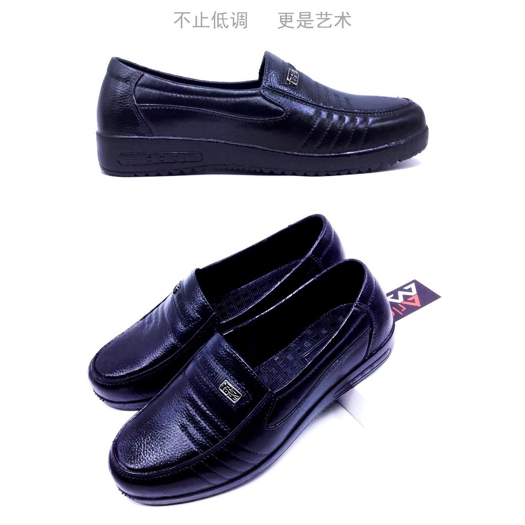 微信图片_20220104221334