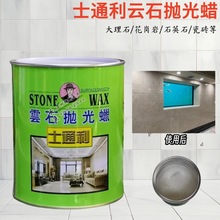 �ʯϞ�ʯ�ӹ�Ϟ�ذ�Ϟ ����ʯ�ɴu����Ϟ �����͒���Ϟ�o������