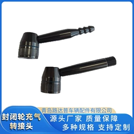 修车工具;车圈;其他配件