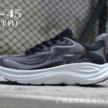 �羳���S HOKA Clifton10 �������D 10 ��׾�����Ь ��Ů�W��͸