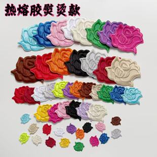 �����z�٠C��ɫ�M�ϾƵ�������a���b��N�����N����Сõ�廨DIY