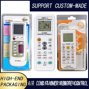 Ӣ�İ��f�ܿ��{�b����Universal Air Conditioner Remote Control