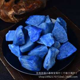 厂家批发天然蓝东陵原石碎石扩香石香薰石水晶用于家居办公摆件