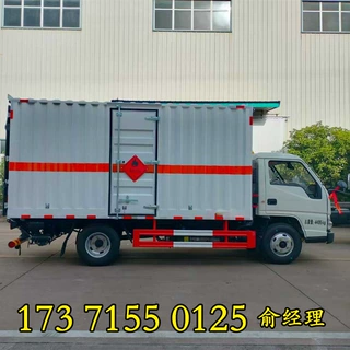 民用 瓶装液化气运输车 江铃1吨小型气瓶车 乙炔氧气瓶煤气瓶车