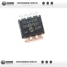 TC4420EOA SOP8�NƬ �p·����оƬMOSFET �����·IC ȫ��
