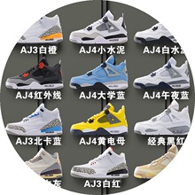 ����Ьaj4��Ь��؈ˮ��@��ߎ�Ь���Q�@��Ь���\��Ь��Ů