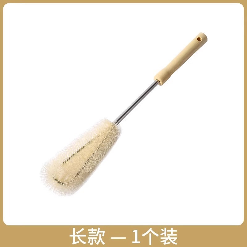 破壁机刷子长柄洁刷杯刷硬毛刷厨房用豆浆机洗刷刷杯子神器可批发|undefined