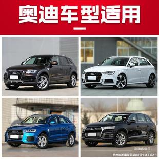 Y Is Suitable for Audi Q5 Roof Luggage A4L A3 A6 Q7Q3 Special Car Suitcase Luggage Rack Modification