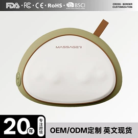 按摩枕/靠垫;按摩足疗机;电动美腿仪