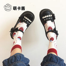 萌卡酱lolita原创波波熊圆头日系玛丽珍洛丽塔平底女鞋复古jk单鞋