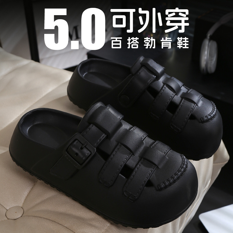 209 [black] upgraded version