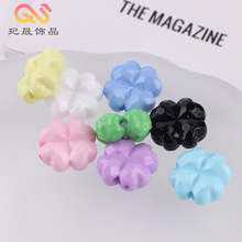 13MM奶油色切面穿孔四叶草DIY幸运草串珠手机链手串项链饰品配件