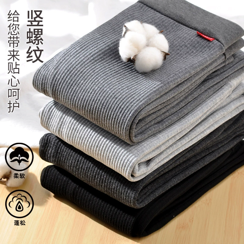 Осенне-зимние леггинсы на флисовой подкладке, женские брюки с резьбой, большие размеры, узкие штаны с высокой талией, 200 кг