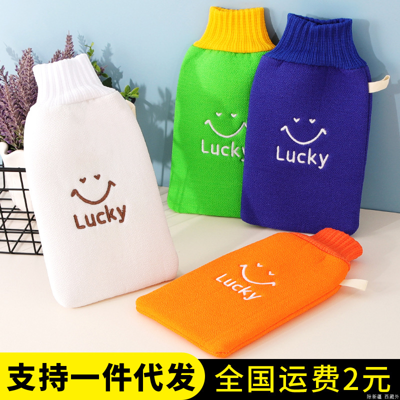 La Toalla de baño no daña la piel las señoras no lastiman la arena fina Toalla de baño doméstica sauna sala de baño frotar barro gris guantes de descontaminación