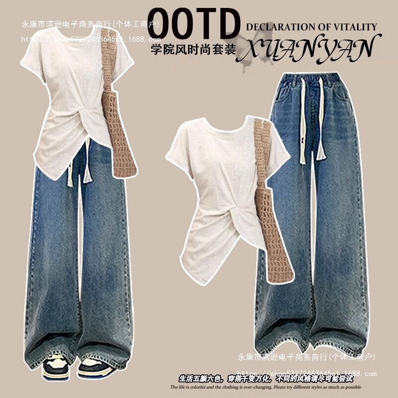 Fashionable Outfit # Irregular Slit Casual Design Slim-Fit Top Paired with Elastic Waist Drawstring Jeans