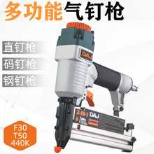 Ú F30ֱ440kaT50ᔼy