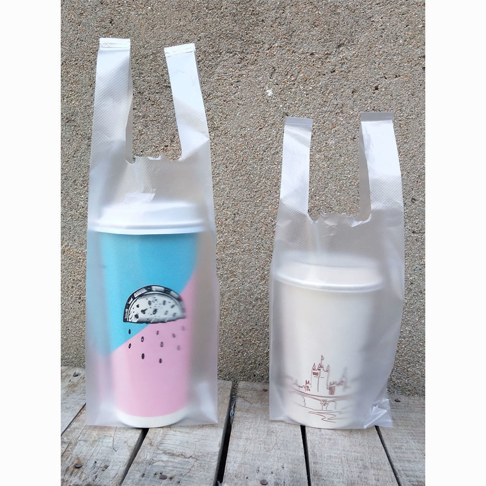 一次性奶茶打包袋豆浆咖啡饮料杯外卖背心袋加厚手提塑料袋