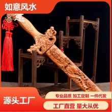 �ʳ���ľ��С������냺�S��С��̖���o������ͯ��ʿ�ҾӔ[��