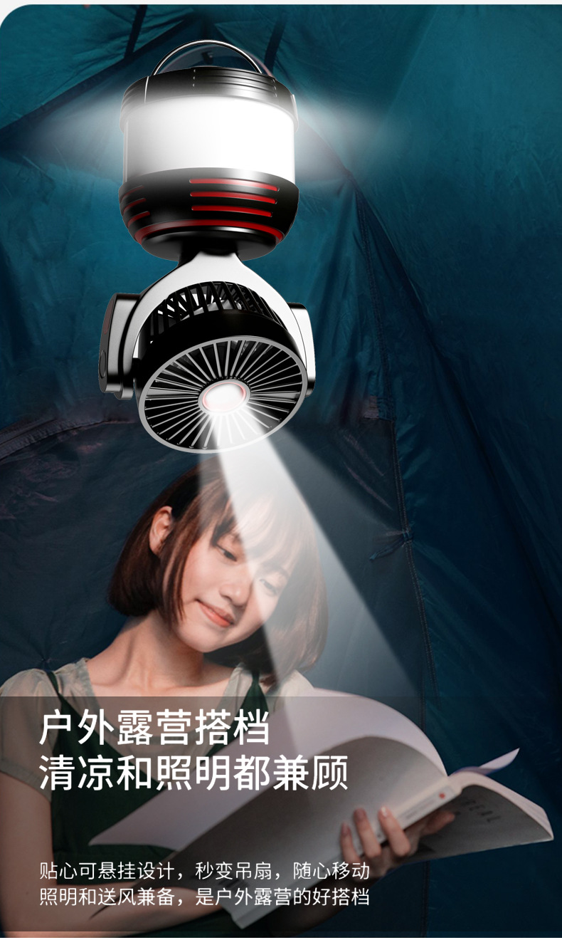 详情_04