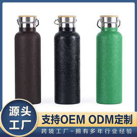 厂家500ML美式大口运动水壶304不锈钢真空保温杯户外水杯定制LOGO