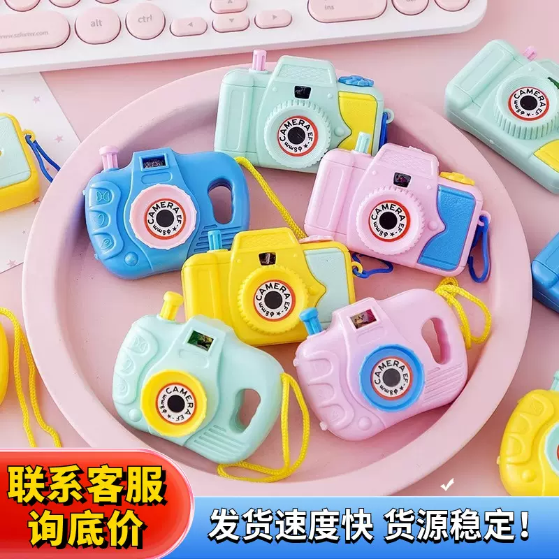 投影相机玩具发光玩具男孩女孩幼儿园地推礼品地摊玩具