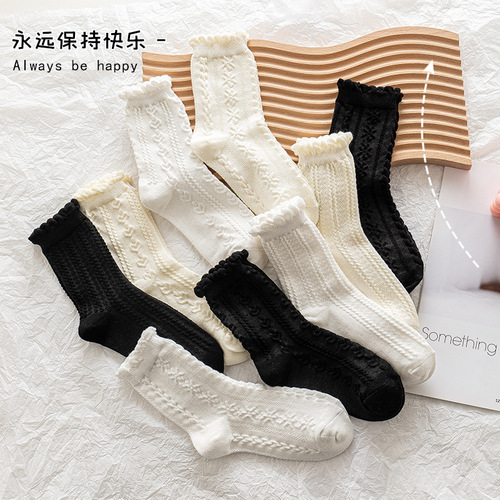 Black and white JK socks college style lace Lolita mid-calf socks Japanese style ins solid color cute student girls' socks