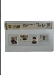 1989-10����1999-19�s�邥���]Ʊ ���l���l