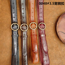 �^��ţƤ�Aᘿ�Ƥ����Z0048#3.5���~���ֿp�����s�ٴ�ţƤ������