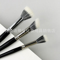 Cangzhou makeup brush fine light front wool medium stippling blush brush double-layer flat head animal hair Qingxian beauty tools