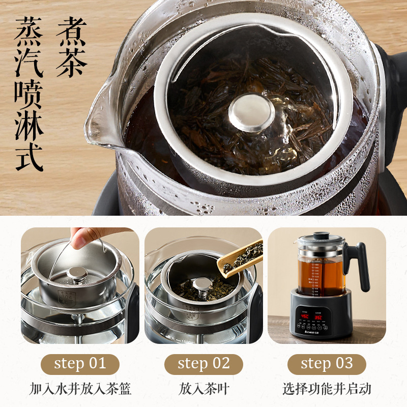 志高恒温壶家用调奶器婴儿冲泡奶粉热水壶办公室烧水72H恒温暖奶|undefined