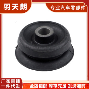 �m��춱��YW901 W902ǰ�p������z ����C ֹ���S�� 9013231185