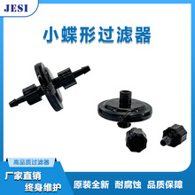 3.1CM 10UС�����^�V��-��ɫ��Ч�^�Vīˮ�s�|UV�C������