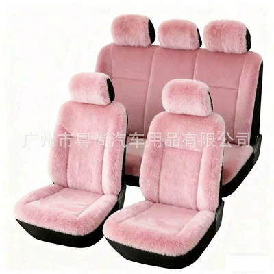 winter cross-border bestseller, solid color Seat cushion, seat cover