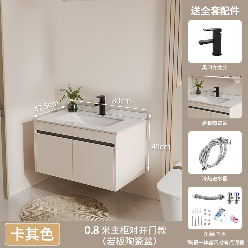 gabinete de baño de aire crema panal cerámica integral lavabo lava