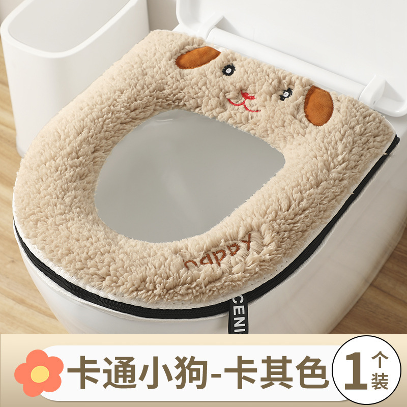 冬の新型トイレマットのぬいぐるみはアニメのかわいい保温トイレカバーの四季通用防水トイレシートを厚くした|undefined