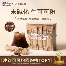 BM��������ɿɷ�δ�|������Ȼ����֬���ɿ����決�_�