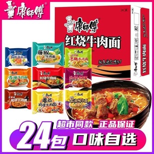 ������ ������b������24������t��ţ�����Ź����ω�������[��