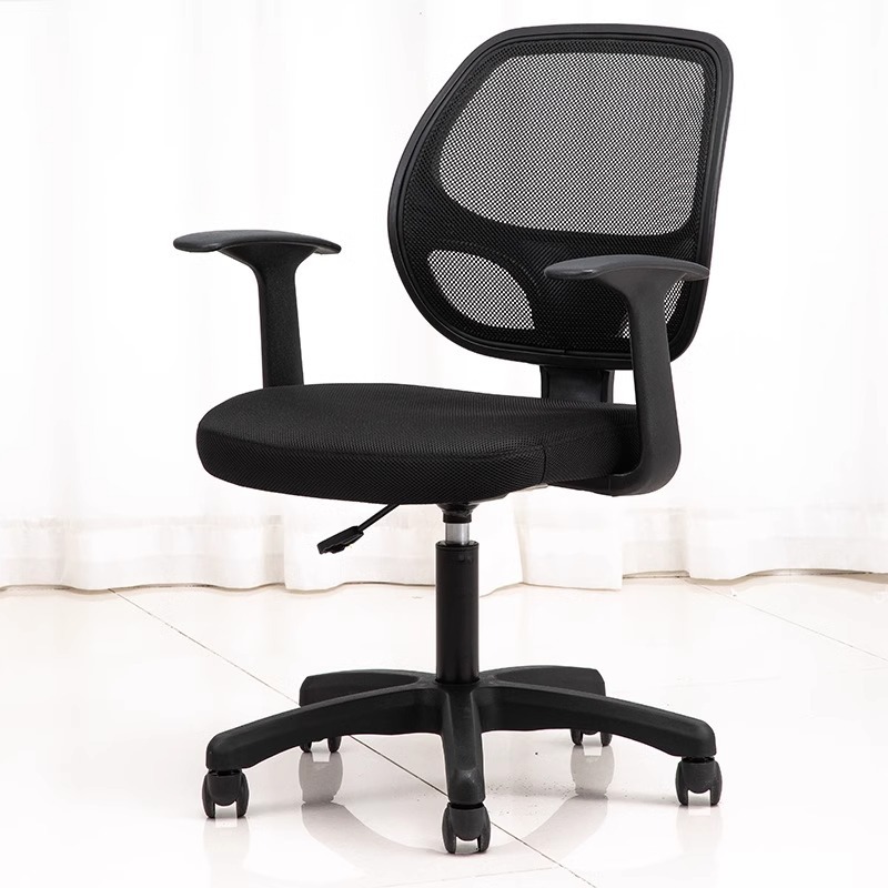 Silla de oficina 4900S Silla de computadora Silla de oficina Malla cómoda Silla giratoria de sala de reuniones del personal Apoyabrazos