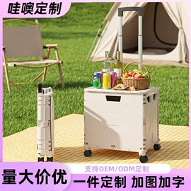 收纳架;垃圾桶;收纳盒