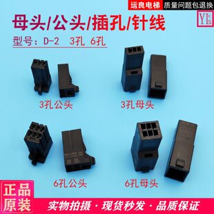 ����������AMB�B����3��6�׎������^���Ӿ�D-2��ɫ�����|