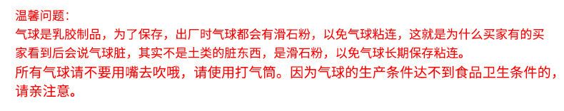 彩云球_04.jpg