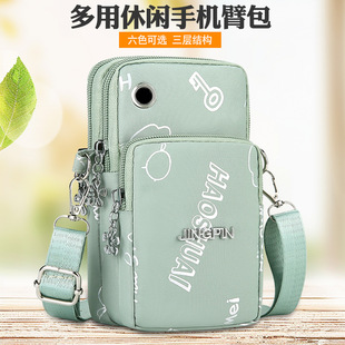 �羳����Ůб��๦��С���¿�2025�����֙C�����������������X��