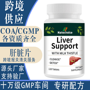 �羳�F؛���K�������x���KƬ120Ƭ���c�ŏU�ﺬ���Sˮ�w�E��ȡ��
